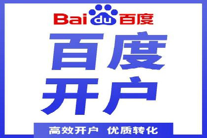 创意无限：SEM竞价员如何设计广告创意